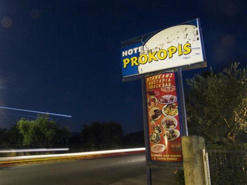Prokopis Studios Laganas Exterior photo